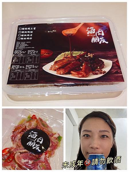 S__36290637.jpg