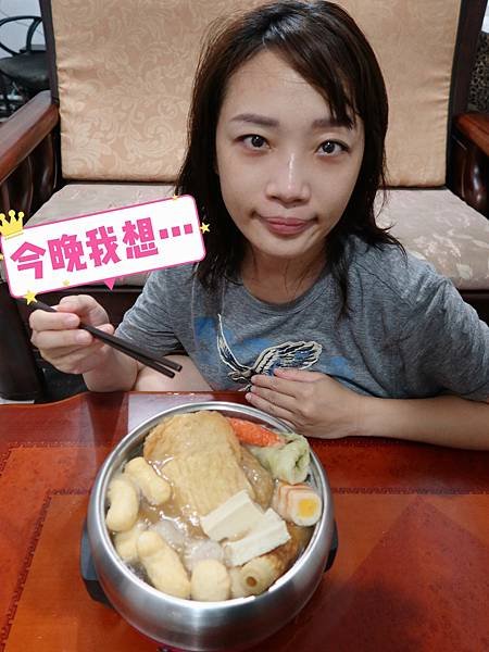 S__36290670.jpg
