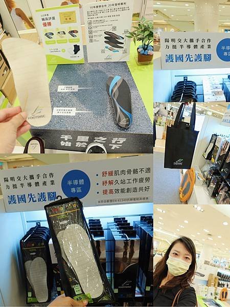 S__50610190.jpg