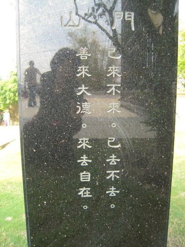 ap_F23_20110411095009371.jpg
