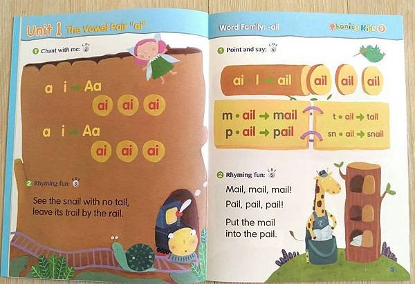 phonics kids_191226_0027.jpg