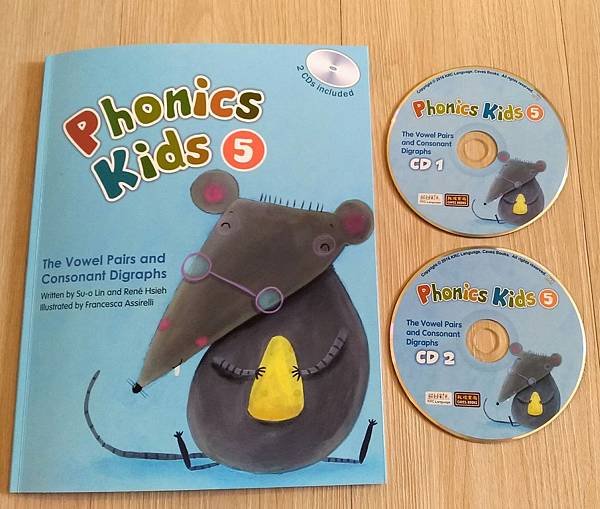 phonics kids_191226_0028.jpg