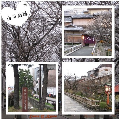 白川南通.jpg