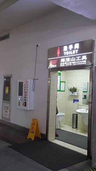 20171215_104937.jpg