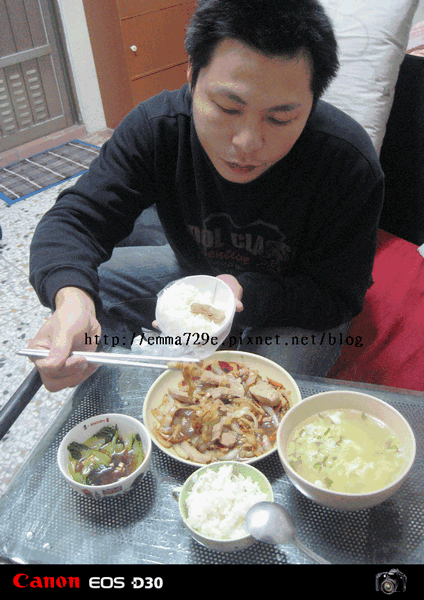 Image00011.gif
