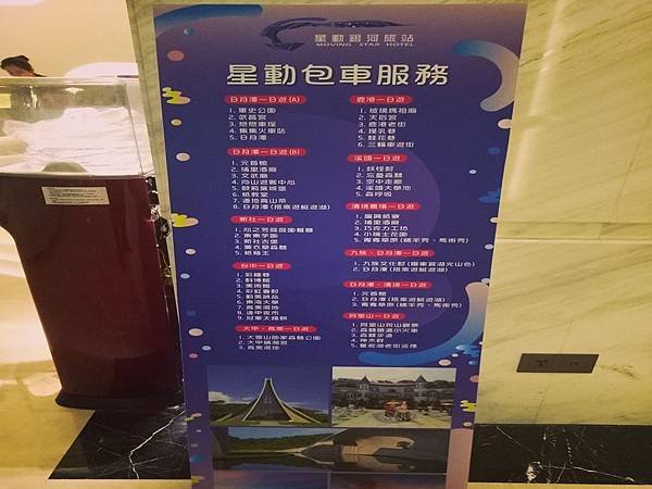 IMG20181009175653.jpg