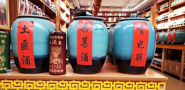 20190304_082957.jpg