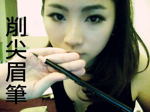 Picture0198_副本