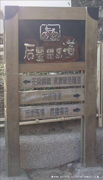 1449000110.jpg