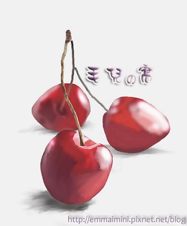 櫻桃1 (p1).jpg