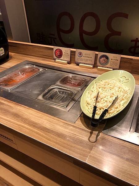 [銅盤烤肉] 銅盤嚴選韓式烤肉  松山貳號店  兒童OK ✅