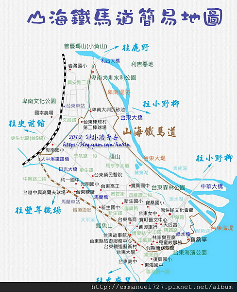 山海鐵馬道簡易地圖.png