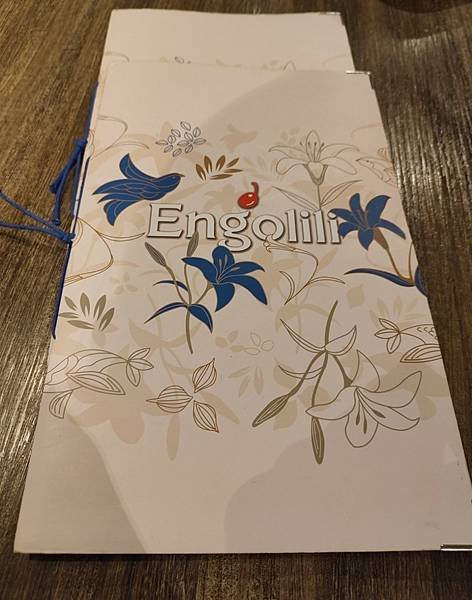 英格莉莉Engolili誠品南西店-&gt;融合英式人文與台灣當地
