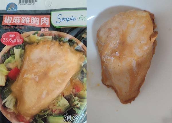 7-11吃什麼-&gt;早餐午餐宵夜點心零食通通開箱給你