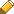 鉛筆