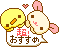 優質推薦.jpg