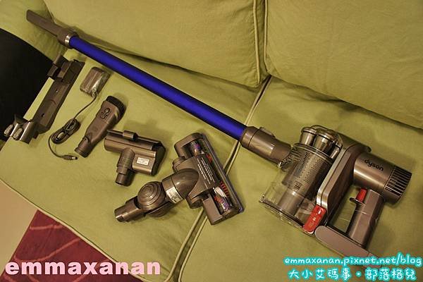 Dyson DC44 Animal Digital Slim MK2