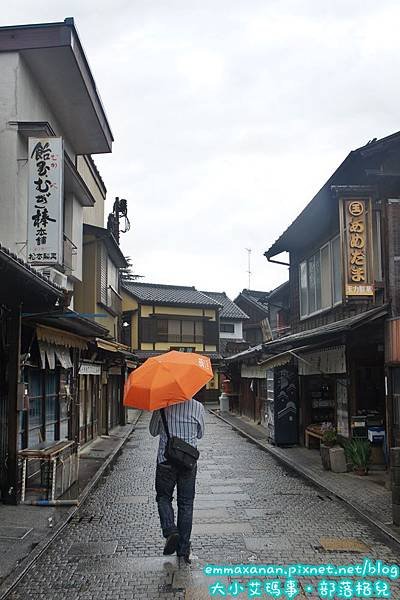 帶兒子