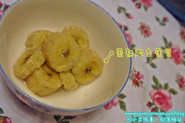 香蕉奶糊