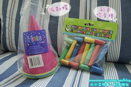 【Party Time】開趴就要派對盒