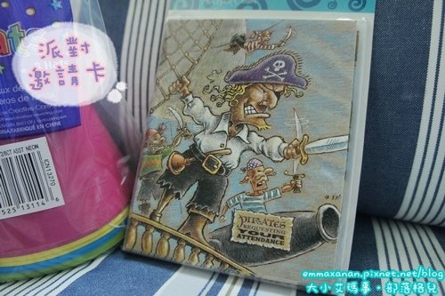 【Party Time】開趴就要派對盒