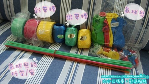 【Party Time】開趴就要派對盒