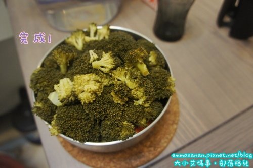 大寶寶版輕蔬咖哩
