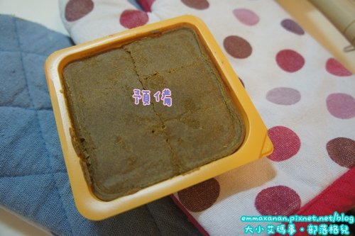 大寶寶版輕蔬咖哩