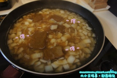 大寶寶版輕蔬咖哩