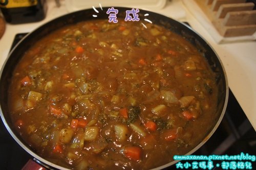 大寶寶版輕蔬咖哩