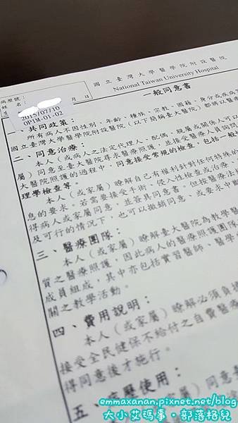 Amber 呼吸道融合病毒