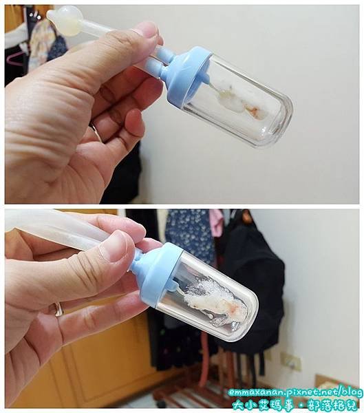 Amber 呼吸道融合病毒