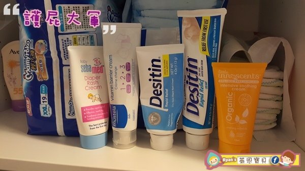 【艾瑪家的醫藥櫃】