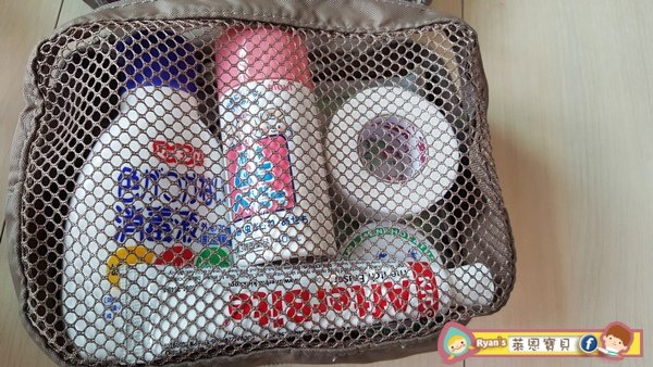 【艾瑪家的醫藥櫃】