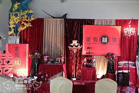 IMG_5533.jpg