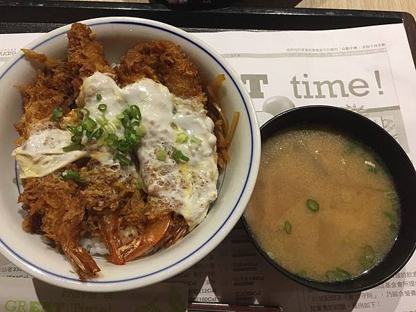 2017-08-16 13.29.17海老丼+味噌湯188.jpg