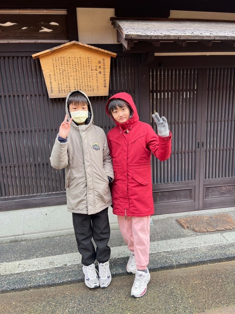 LINE_ALBUM_20240224 _東茶屋街．燒肉吃到飽_240304_5.jpg