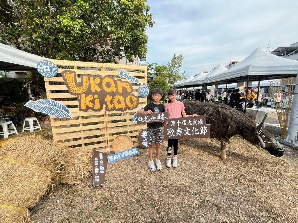 【高雄】日光小林．第十屆大武壠歌舞文化節．旗山胖達鍋燒