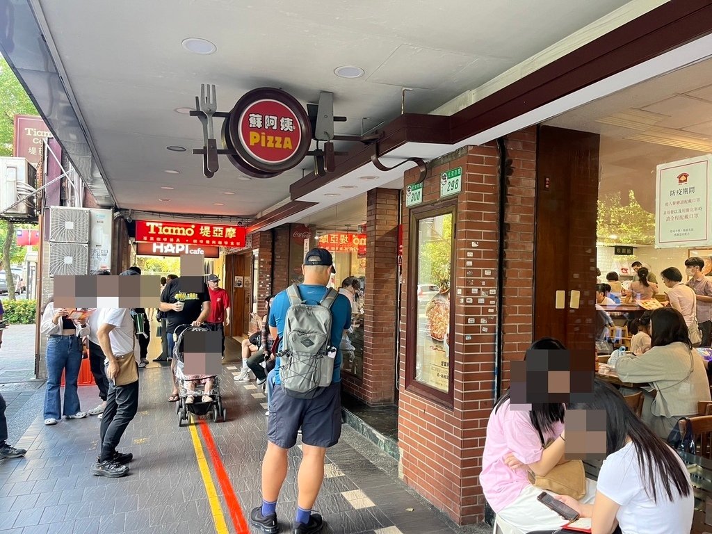 【台北】德州美墨炸雞微風南山店．台北探索館．Star Roc