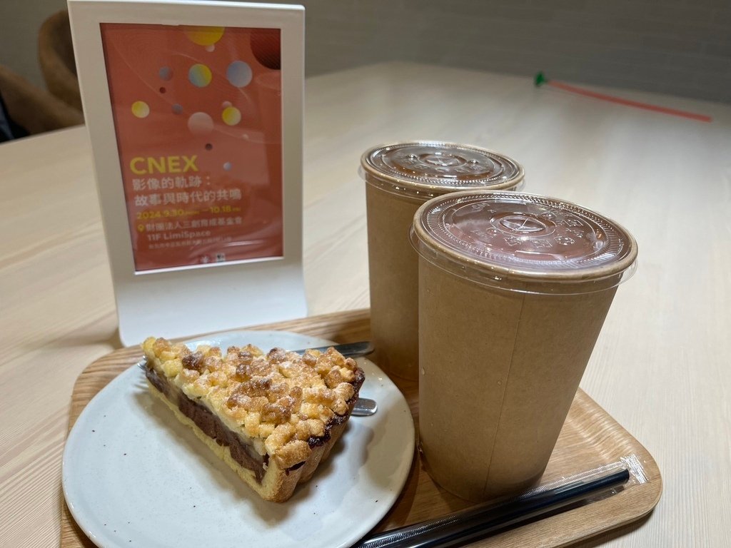 【台北】德州美墨炸雞微風南山店．台北探索館．Star Roc