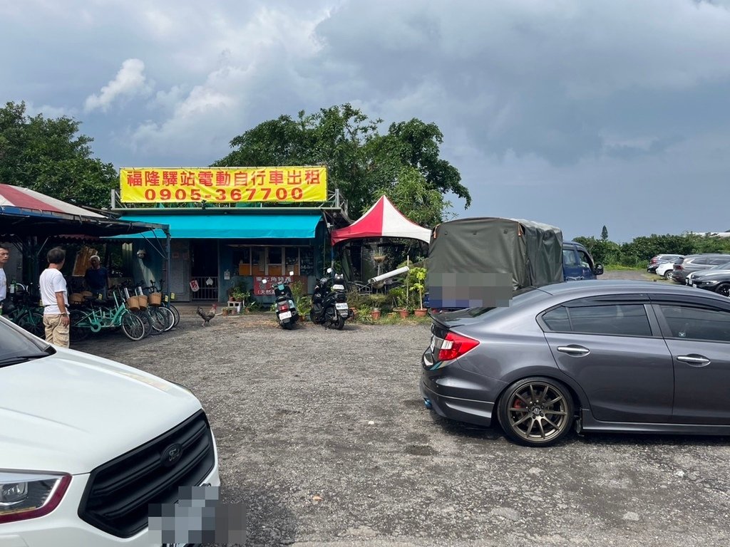 【新北】福隆車站鄉野便當．舊草嶺環狀線自行車道．舊草嶺自行車