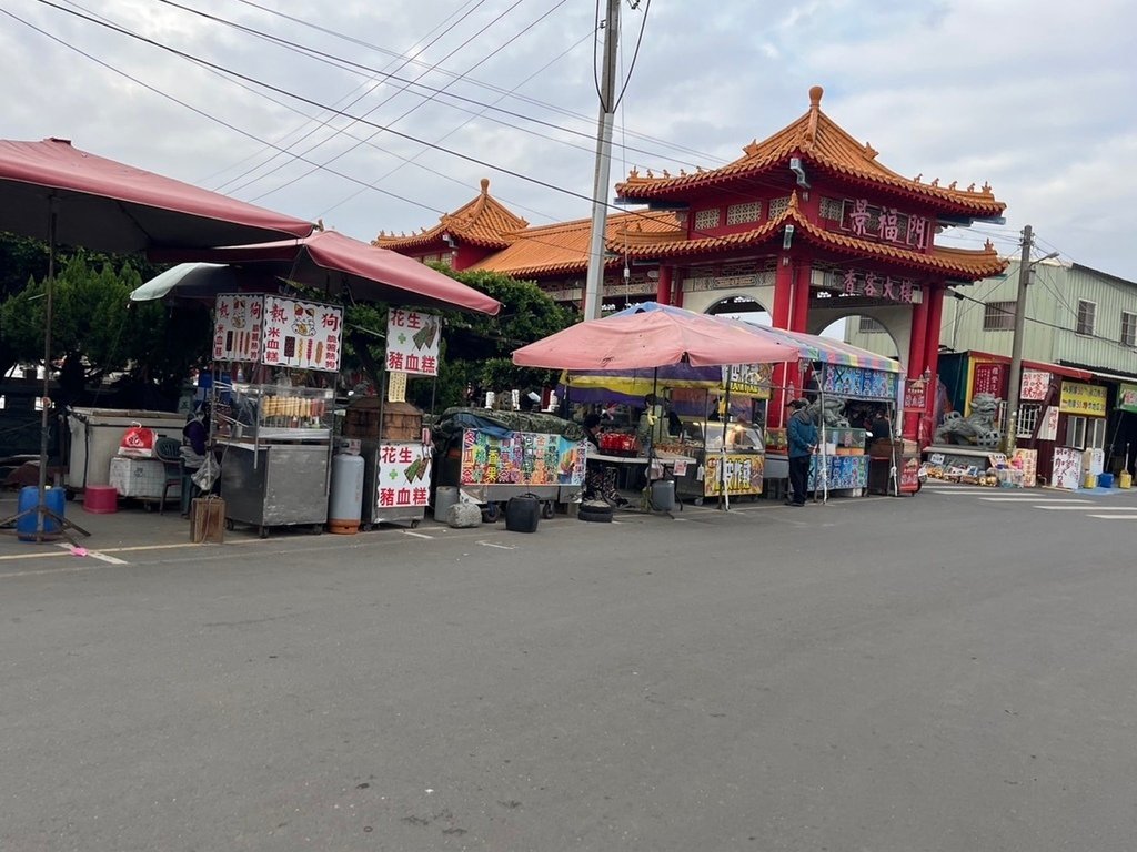 【雲林】褒忠鱔魚麵．五年千歲公園