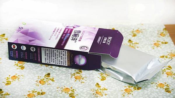 P1250733.JPG