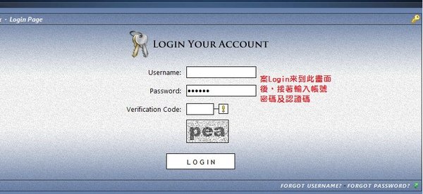 onbux login2.jpg