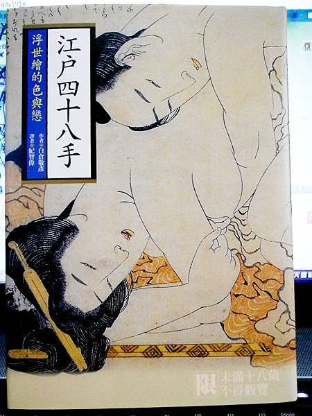 DSCN1573