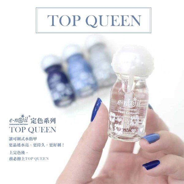 TOP QUEEN_170412_0034.jpg