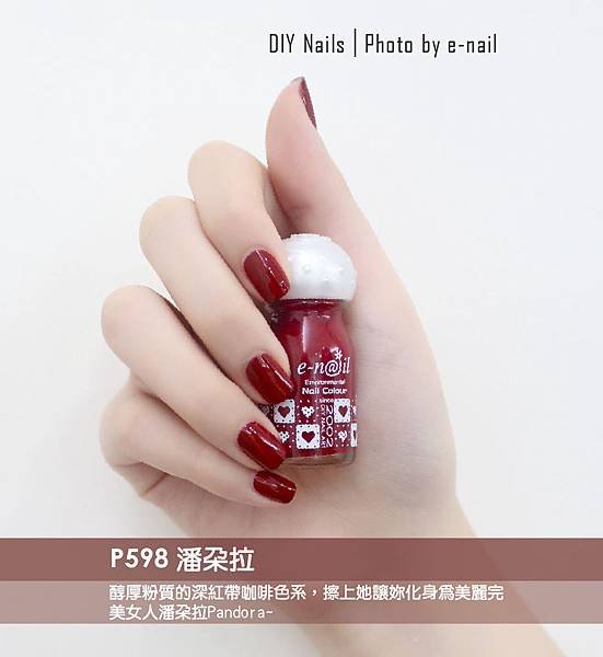 04.P598 (2).jpg