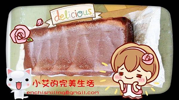 2014-08-27-23-19-38_deco