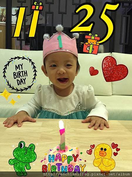 aillis201511252223925.JPG