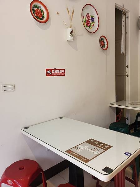 龜山美食『大江食堂-赤肉羹』已換店家沒做了|留存為美食記錄了